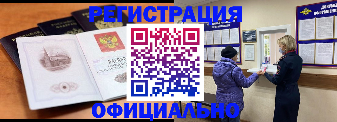 форма 3 в Дзержинске